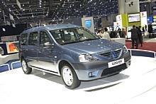 Dacia Logan MPV Foto: UnitedPictures